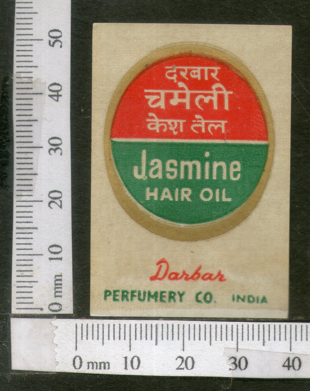 India 1950's Darbar Jasmine Hair Oil Printed Vintage Label # LBL138