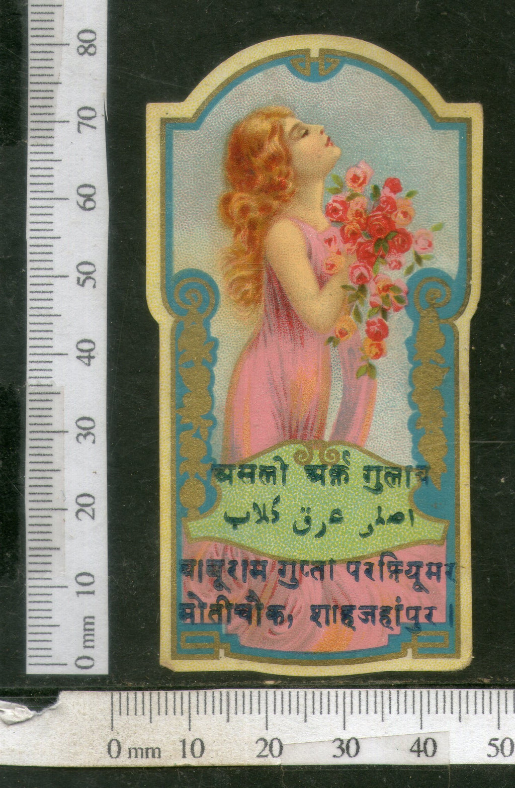 India 1950's Rose Water Women Flowers Printed Vintage Perfume Label # LBL139