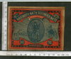 India 1960's Angels Brand Dyeing & Chemical Germany Print Label # L13 - Phil India Stamps