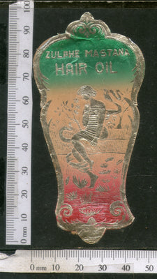 India 1950's Zulphe Mastana Hair Oil Germany Printed Vintage Labe # LBL140