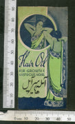 India 1950's Women Hair Oil Printed Vintage Label # LBL145