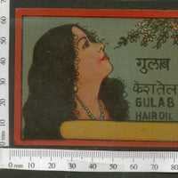 India 1950's Women Rose Gulab Hair Oil Printed Vintage Label # LBL156