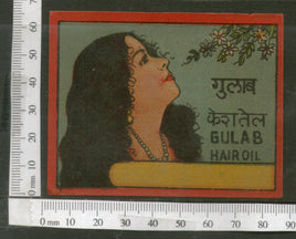India 1950's Women Rose Gulab Hair Oil Printed Vintage Label # LBL156