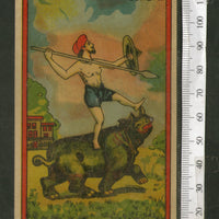 India 1960's Rhino & Warrior Brand Dyeing & Chemical Germany Print Label # L15 - Phil India Stamps