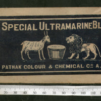 India 1960's Wildlife Lion & Got Brand Ultramarine Dyeing & Chemical Label # L17 - Phil India Stamps