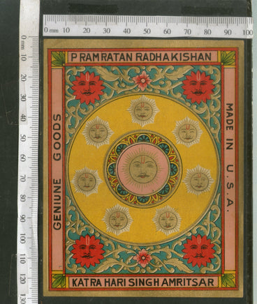 India 1960's Sun Surya Hindu God Brand Dyeing & Chemical Germany Print Label # L21 - Phil India Stamps