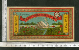 India 1960's Swan & Lotus Brand Dyeing & Chemical Germany Print Label # L28 - Phil India Stamps