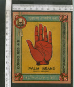 India 1960's Hand Palm Brand Dyeing & Chemical Germany Print Vintage Label # L31 - Phil India Stamps