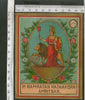 India 1960's Queen Britannia & Lion Brand Dyeing & Chemical Germany Print Vintage Label # L34 - Phil India Stamps