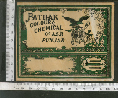 India 1960's Bird Eagle Machine Brand Dyeing & Chemical Vintage Label # L38 - Phil India Stamps