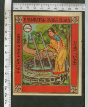 India 1960's Women on Well Brand Dyeing & Chemical Germany Print Vintage Label # L45 - Phil India Stamps