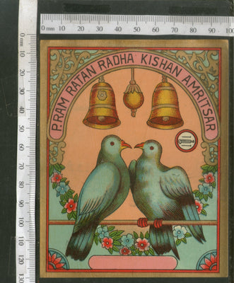 India 1960's Two Pigeons & Bell Brand Dyeing & Chemical Germany Print Vintage Label # L49 - Phil India Stamps