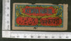 India 1950's Kewwara Hair Oil Printed Vintage Label # LBL4