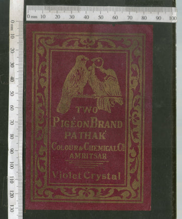India 1960's Two Pigeons Brand Dyeing & Chemical Germany Print Vintage Label # L50 - Phil India Stamps