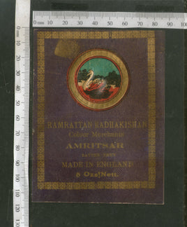 India 1960's Swan Brand Embossed Dyeing & Chemical Germany Print Vintage Label # L51 - Phil India Stamps