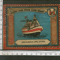 India 1960's Steam Ship Brand Dyeing & Chemical Germany Print Vintage Label # L53 - Phil India Stamps