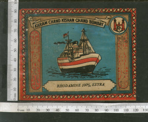 India 1960's Steam Ship Brand Dyeing & Chemical Germany Print Vintage Label # L53 - Phil India Stamps