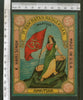 India 1960's Flag Hindu Goddess Brand Dyeing & Chemical Germany Print Vintage Label # L57 - Phil India Stamps