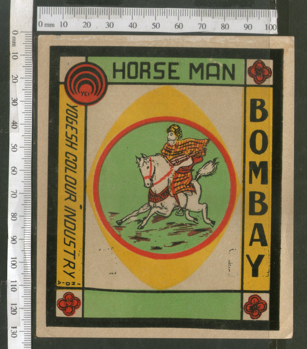 India 1960's Horse Rider Brand Dyeing & Chemical Multicolor Vintage Label # L58 - Phil India Stamps