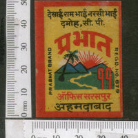 India Vintage Trade Label Prabhat Sunrise Brand Bidi Local cigarettesl # LBL61 - Phil India Stamps