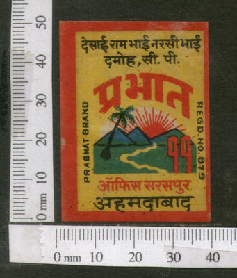 India Vintage Trade Label Prabhat Sunrise Brand Bidi Local cigarettesl # LBL61 - Phil India Stamps