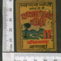 India Vintage Trade Label Prabhat Sunrise Brand Bidi Local cigarettes # LBL66 - Phil India Stamps