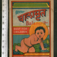 India Vintage Trade Label Balamrit Ayurvedic Medicine Health Syrup # LBL72 - Phil India Stamps