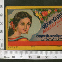 India Vintage Trade Label Morsali Essential Oil Label Women # LBL74 - Phil India Stamps