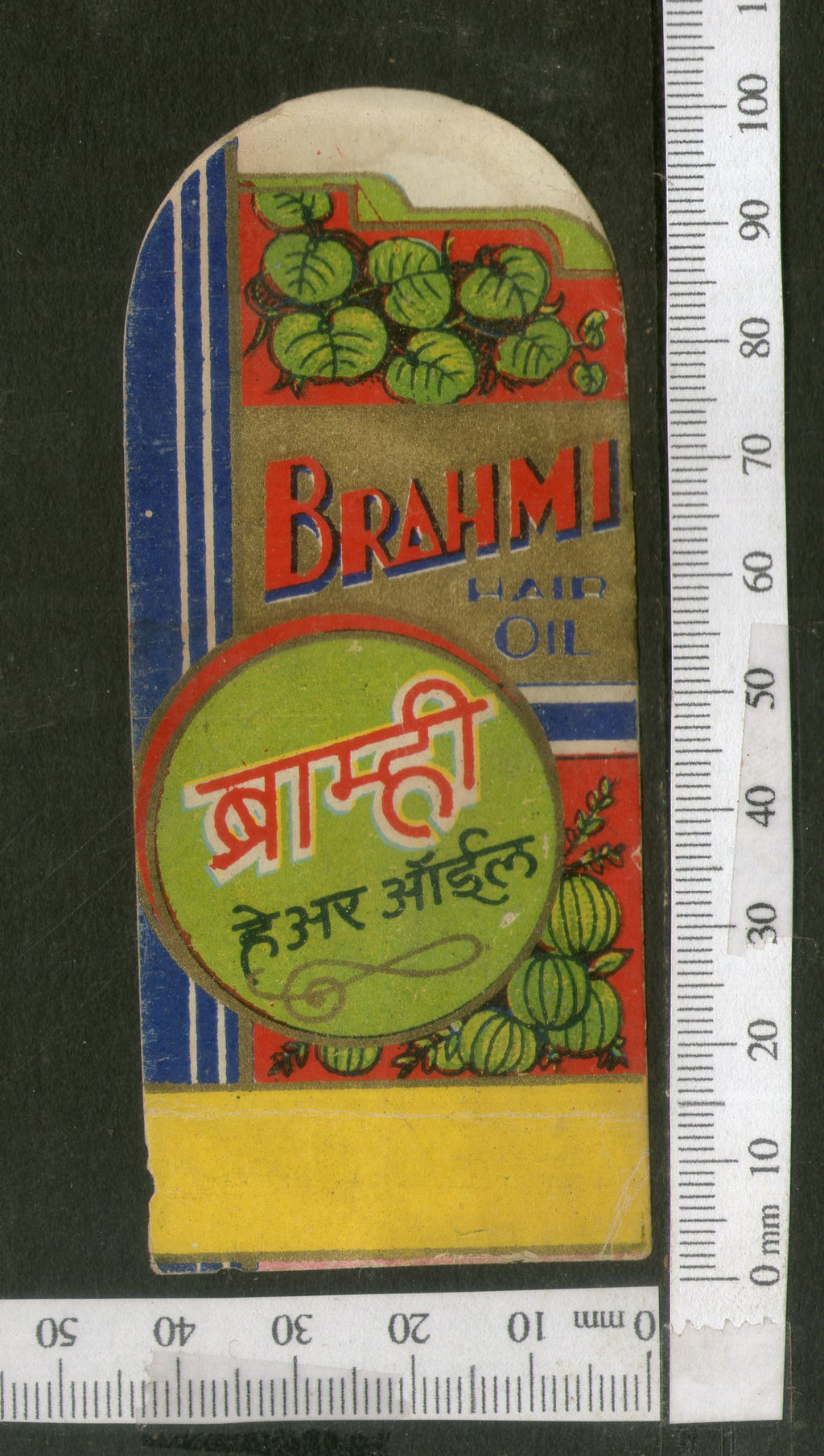 India Vintage Trade Label Brahmi Essential hair Oil Label # LBL79 - Phil India Stamps