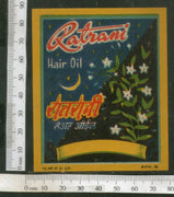 India Vintage Trade Label Ratrani Essential hair Oil Label Moon # LBL85 - Phil India Stamps