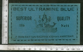 India 1960's Hindu Goddess Ganga Brand Dyeing & Chemical Print Label # L8 - Phil India Stamps