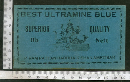 India 1960's Hindu Goddess Ganga Brand Dyeing & Chemical Print Label # L8 - Phil India Stamps