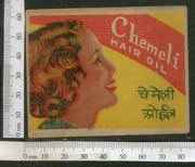 India Vintage Trade Label Jasmine Chameli Essential hair Oil Label Women # LBL90 - Phil India Stamps