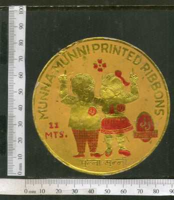 India Vintage Trade Label Boy Girl Munna Munni Ribbons Textile Label # LBL91 - Phil India Stamps