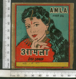India Vintage Trade Label Amla Essential hair Oil Label Women # LBL95 - Phil India Stamps