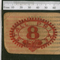 India Vintage Trade Label No. 8 Stall Prize Token Label both side printed# LBL97 - Phil India Stamps