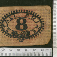 India Vintage Trade Label No. 8 Stall Prize Token Label both side printed# LBL97 - Phil India Stamps