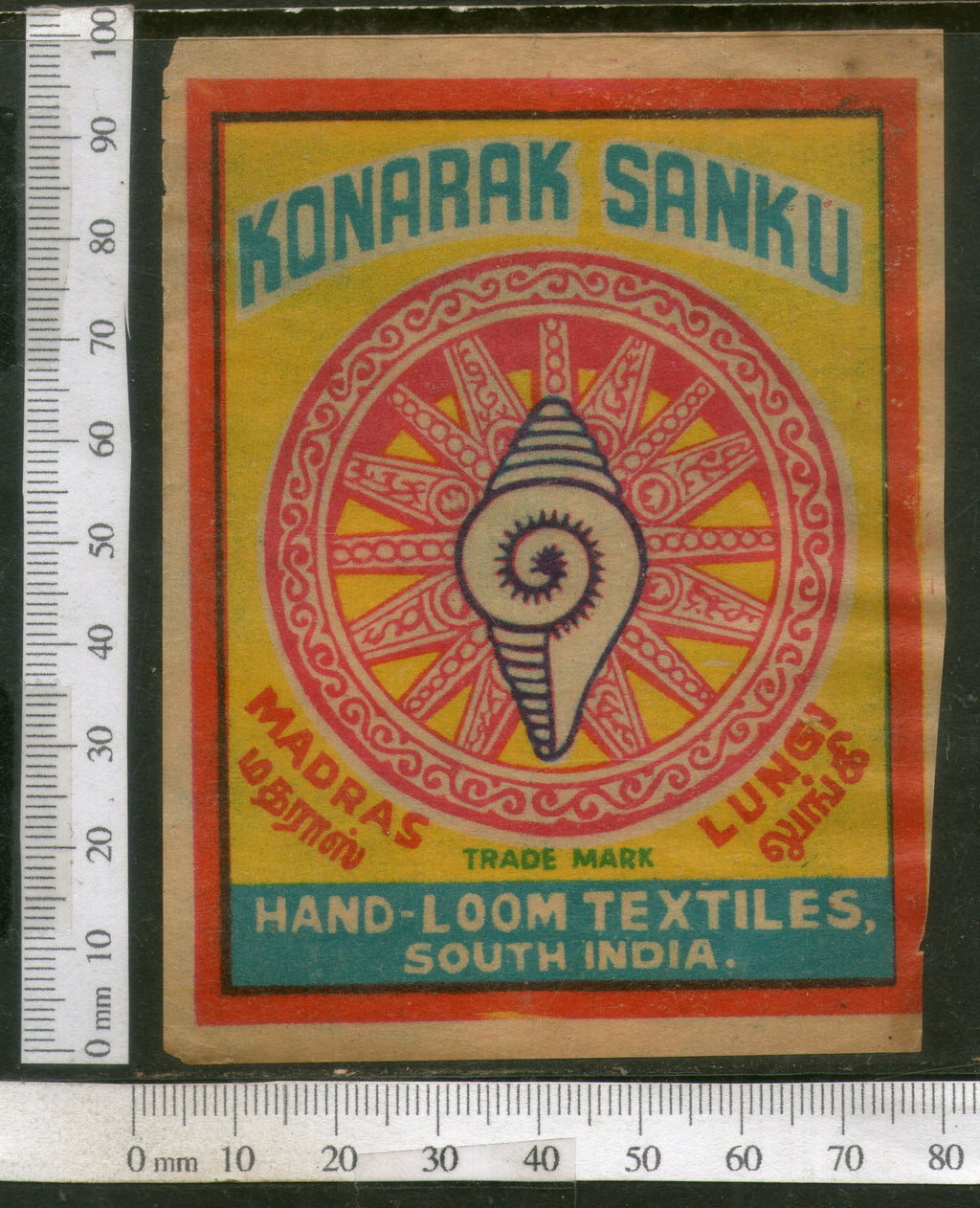 India Vintage Trade Label Konaark Sanku Textile Label Sea Shells # LBL98 - Phil India Stamps