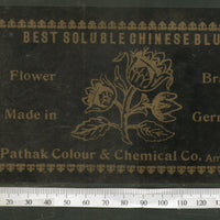 India 1960's Flower Brand Dyeing & Chemical Germany Print Label # L9 - Phil India Stamps