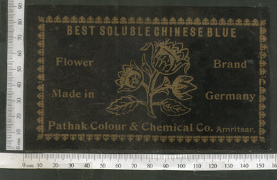 India 1960's Flower Brand Dyeing & Chemical Germany Print Label # L9 - Phil India Stamps