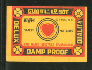 India HEART Safety Match Box Label # MBL105