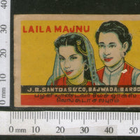 India 1950's Laila Majnu Man Women Costumes Brand Match Box Label # MBL108 - Phil India Stamps