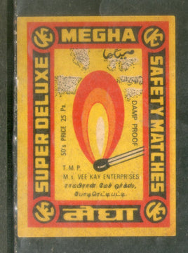 Étiquette de boîte d'allumettes de sécurité MEGHA India n° MBL115
