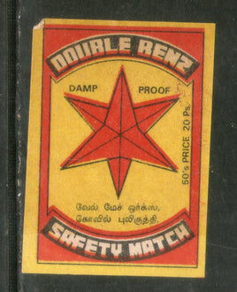 Étiquette de boîte d'allumettes de sécurité DOUBLE BENZ India n° MBL116