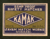 India KAMAK Safety Match Box Label # MBL121 - Phil India Stamps