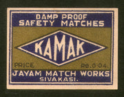 India KAMAK Safety Match Box Label # MBL121 - Phil India Stamps