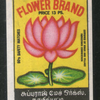 India Lotus Flowers Safety Match Box Label # MBL122