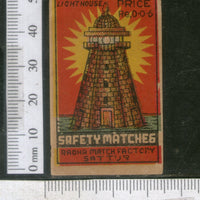 India 1950's Light House Brand Match Box Label # MBL123 - Phil India Stamps