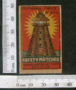 India 1950's Light House Brand Match Box Label # MBL123 - Phil India Stamps