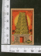 India 1950's Temple Brand Match Box Label Hindu Mythology # MBL147 - Phil India Stamps